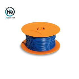 H05V-K 4510022 Lapp Kabel